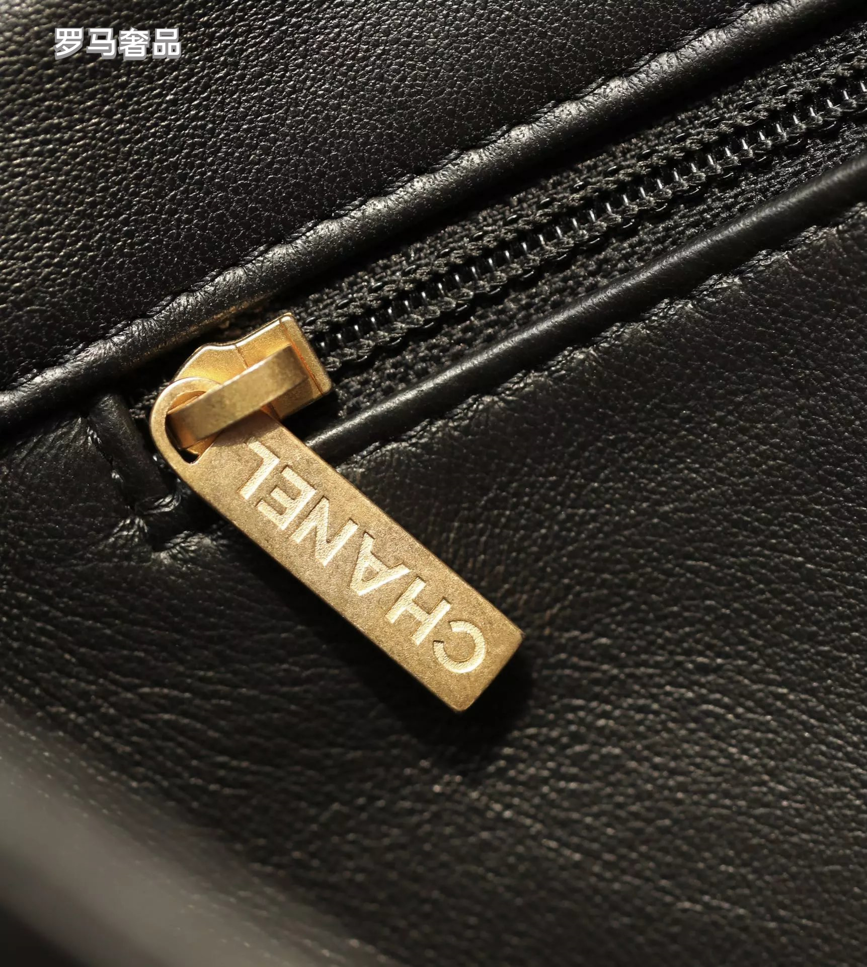 Chanel Black Quilted Lambskin Flap Bag with Gold-Tone Logo Chain