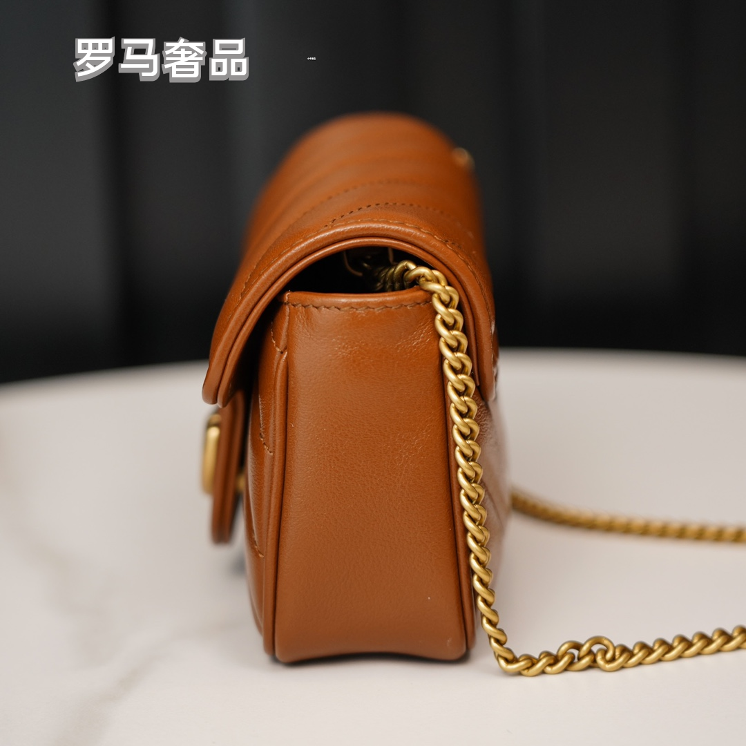 Gucci Brown Quilted Leather Crossbody Bag with Gold Chain Strap