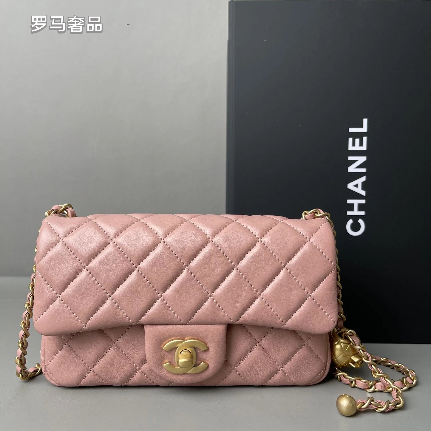 Chanel Pink Quilted Lambskin Mini Flap Bag with Adjustable Gold Ball Chain