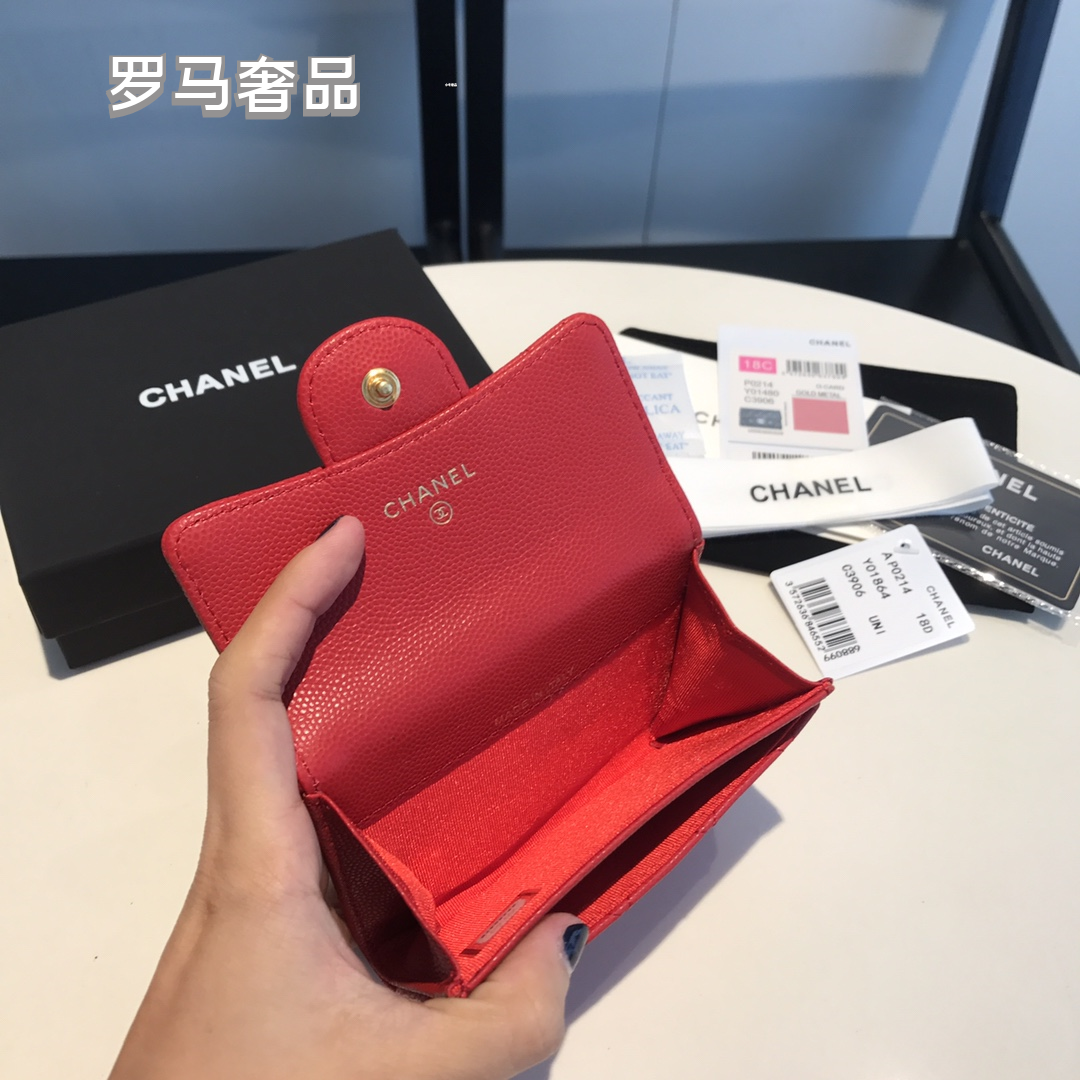 Chanel Classic Small Flap Wallet Quilted Lambskin Leather - Various Colors