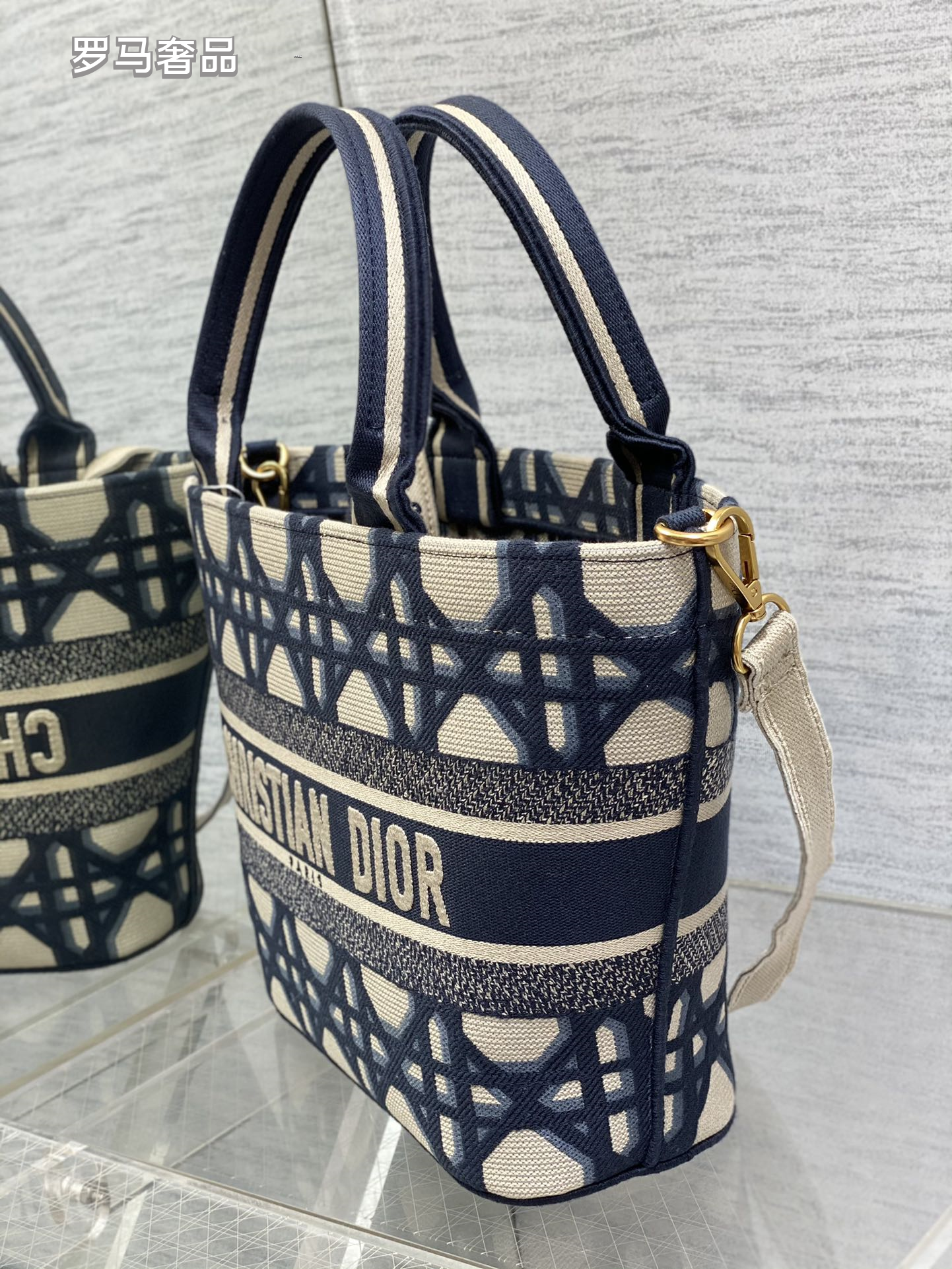 Christian Dior Oblique Canvas Small Tote Bag with Shoulder Strap - Navy Blue