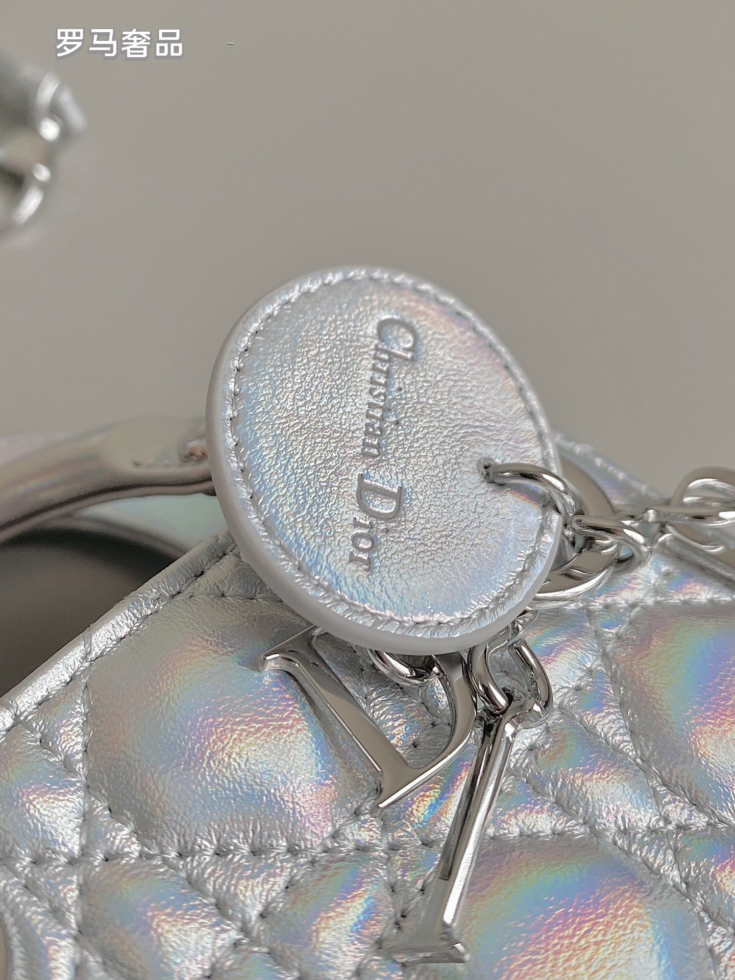 Dior Metallic Silver Quilted Micro Handbag Keychain and Bag Charm