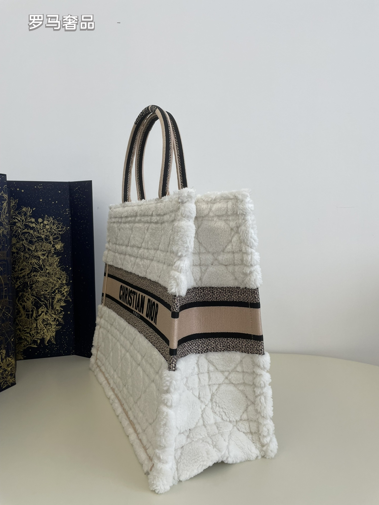 Christian Dior White Macrocannage Embroidered Book Tote Set - 3 Sizes