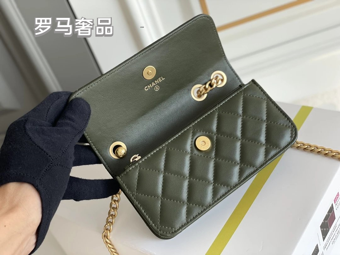Dark Green Quilted Leather Mini Flap Bag with Gold-Tone Chain and Logo