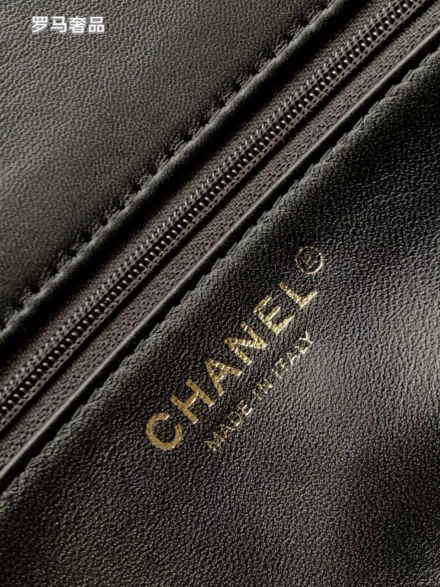 Black Quilted Leather Flap Bag with Crystal Interlocking Logo and Chain Strap