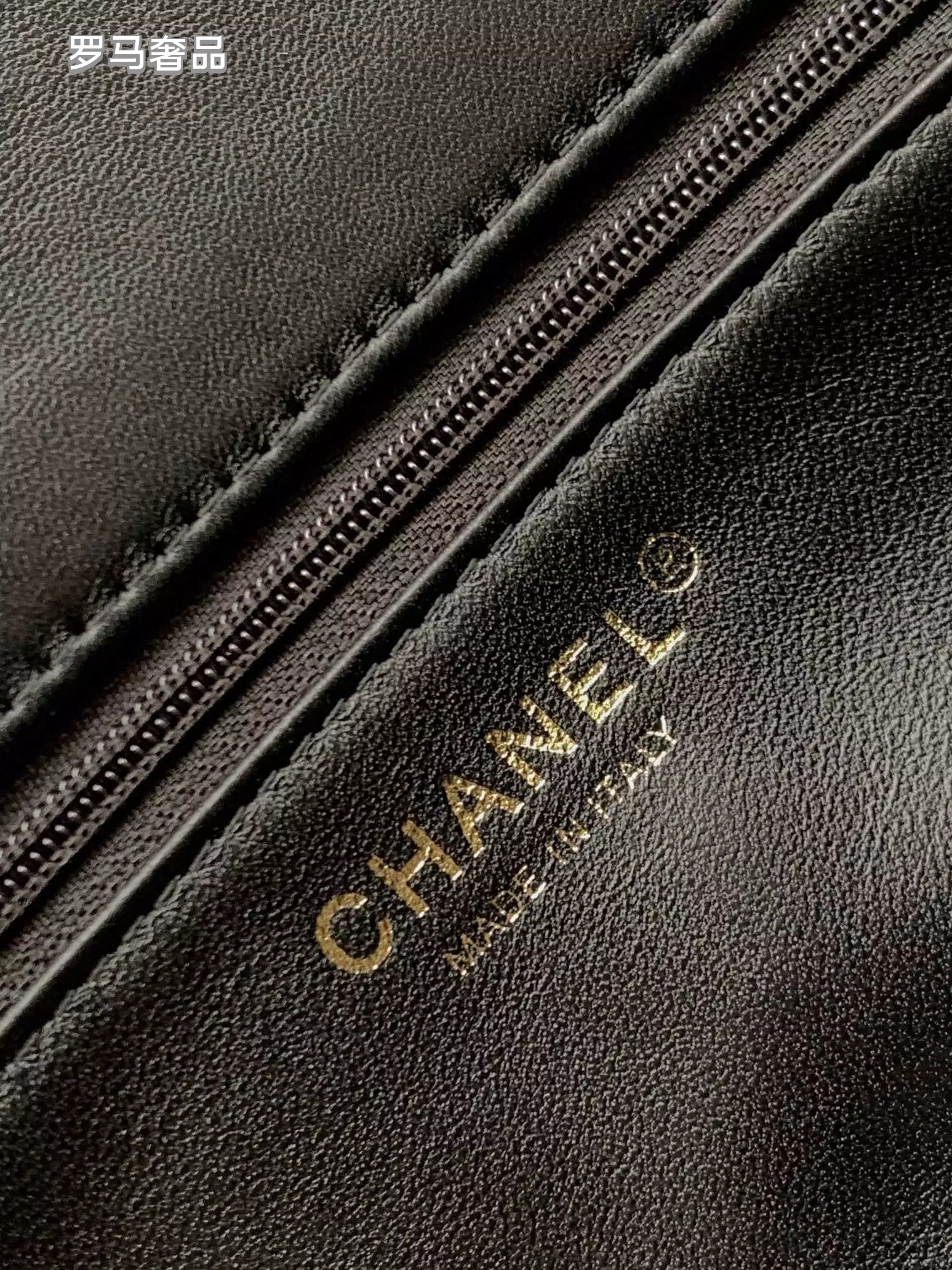 Black Quilted Leather Flap Bag with Crystal Interlocking Logo and Chain Strap