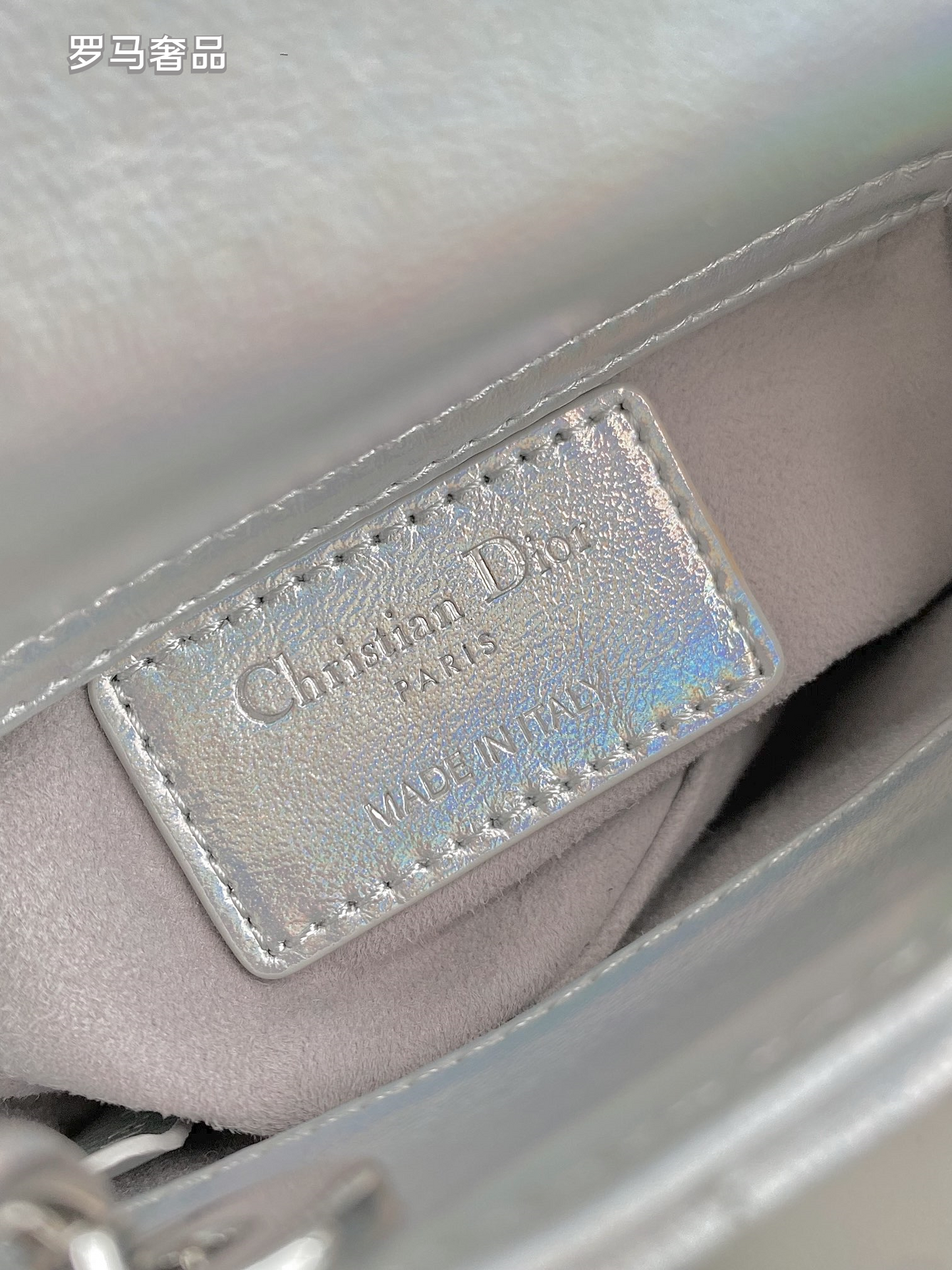 Dior Metallic Silver Quilted Micro Handbag Keychain and Bag Charm