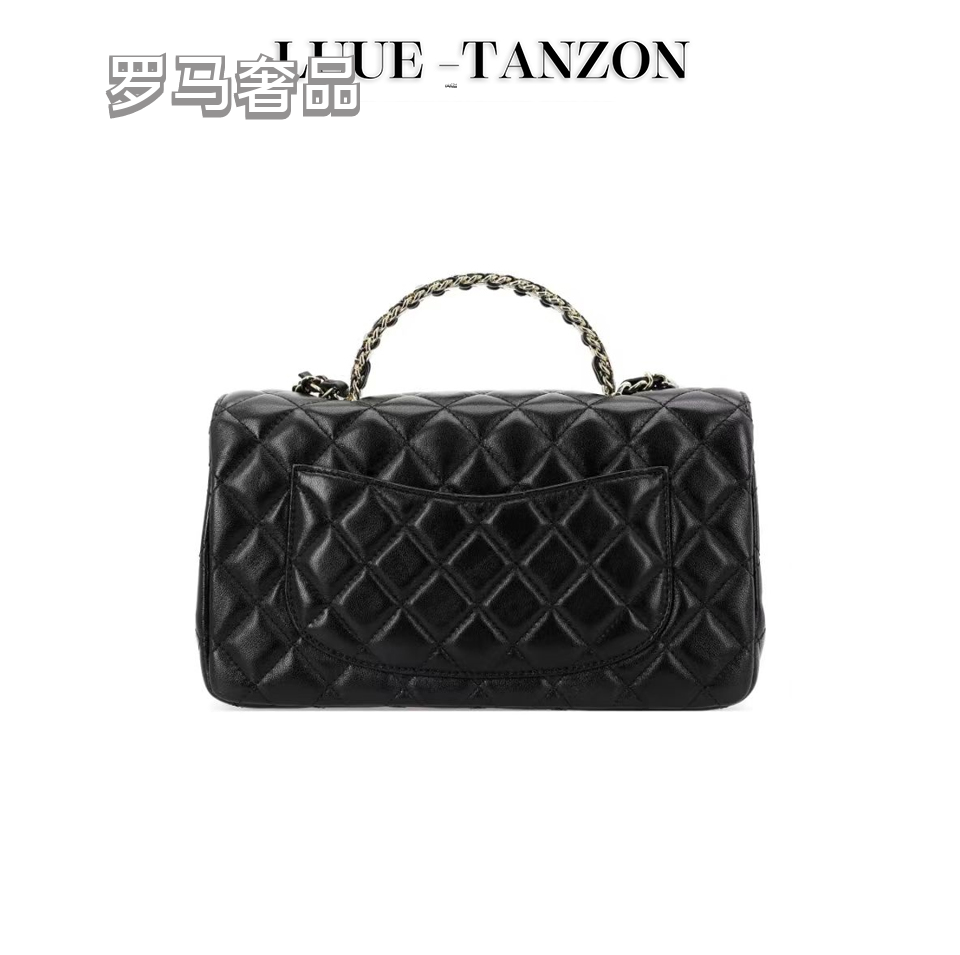 Elegant Black Quilted Leather Top Handle Flap Bag with Silver-Tone Chain