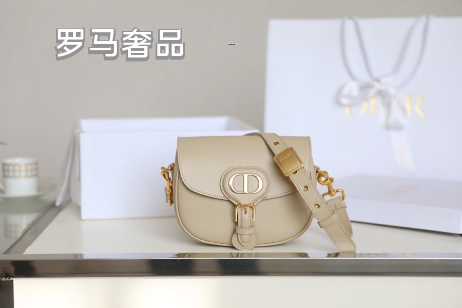Dior Bobby Bag in Black Box Calfskin with Gold-Finish Metal Hardware