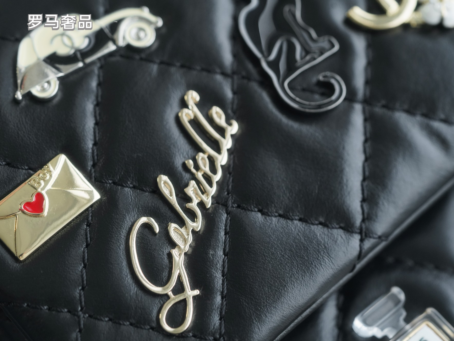 Chanel Black Quilted Leather Lucky Charms 2.55 Reissue Flap Bag
