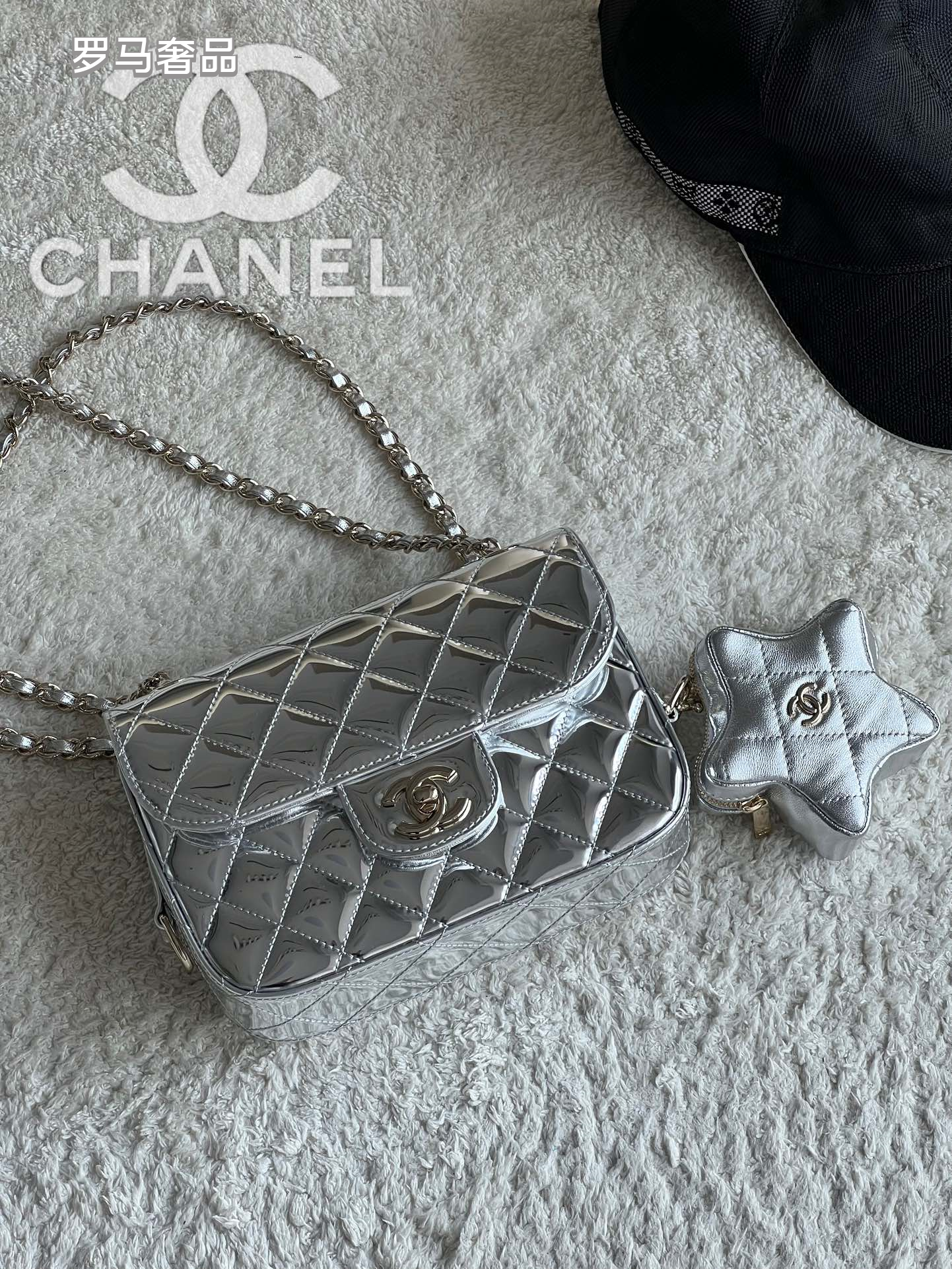 Chanel Metallic Gold Quilted Flap Bag with Star Charm