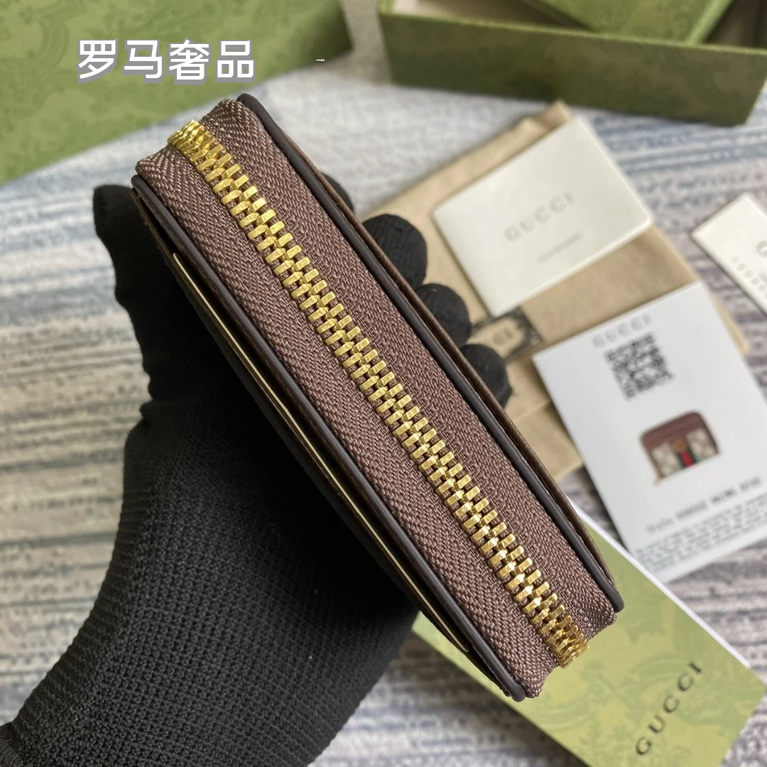 Gucci Ophidia GG Supreme Card Case Wallet with Web Stripe &amp; Double G