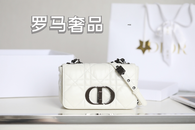 Christian Dior Caro Medium Bag Black Cannage Calfskin Gold Hardware