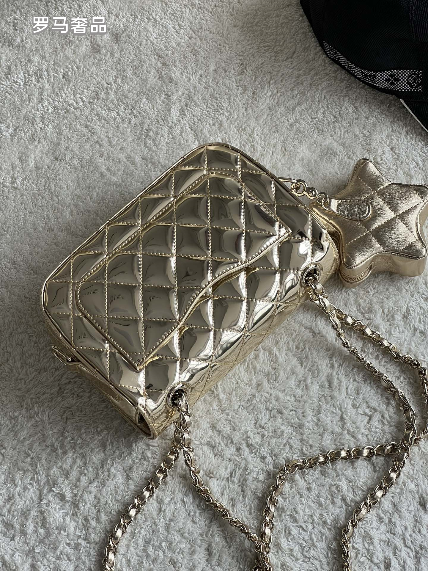 Chanel Metallic Gold Quilted Flap Bag with Star Charm