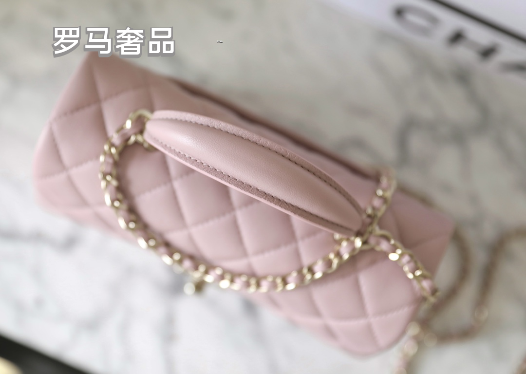 Chanel Mini Top Handle Flap Bag - Light Pink Quilted Lambskin Leather