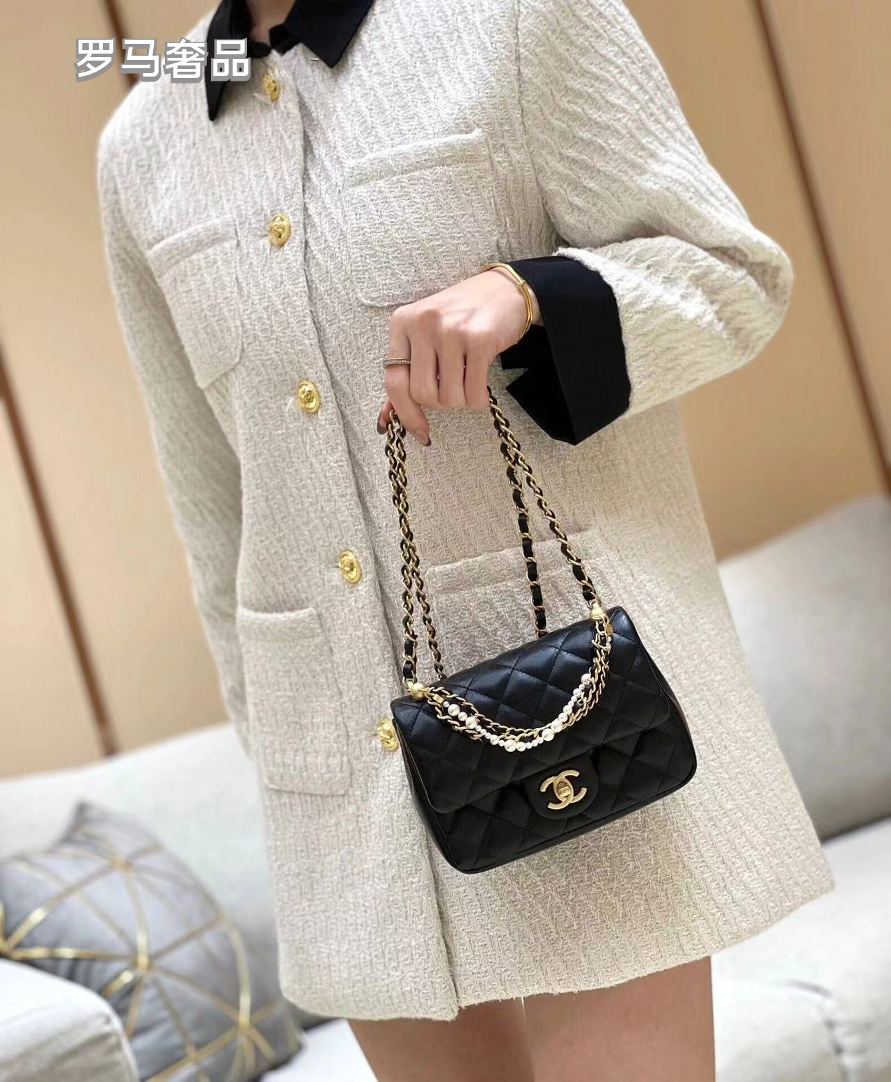 Chanel Quilted Mini Flap Bag with Pearl and Chain Strap, Black Lambskin