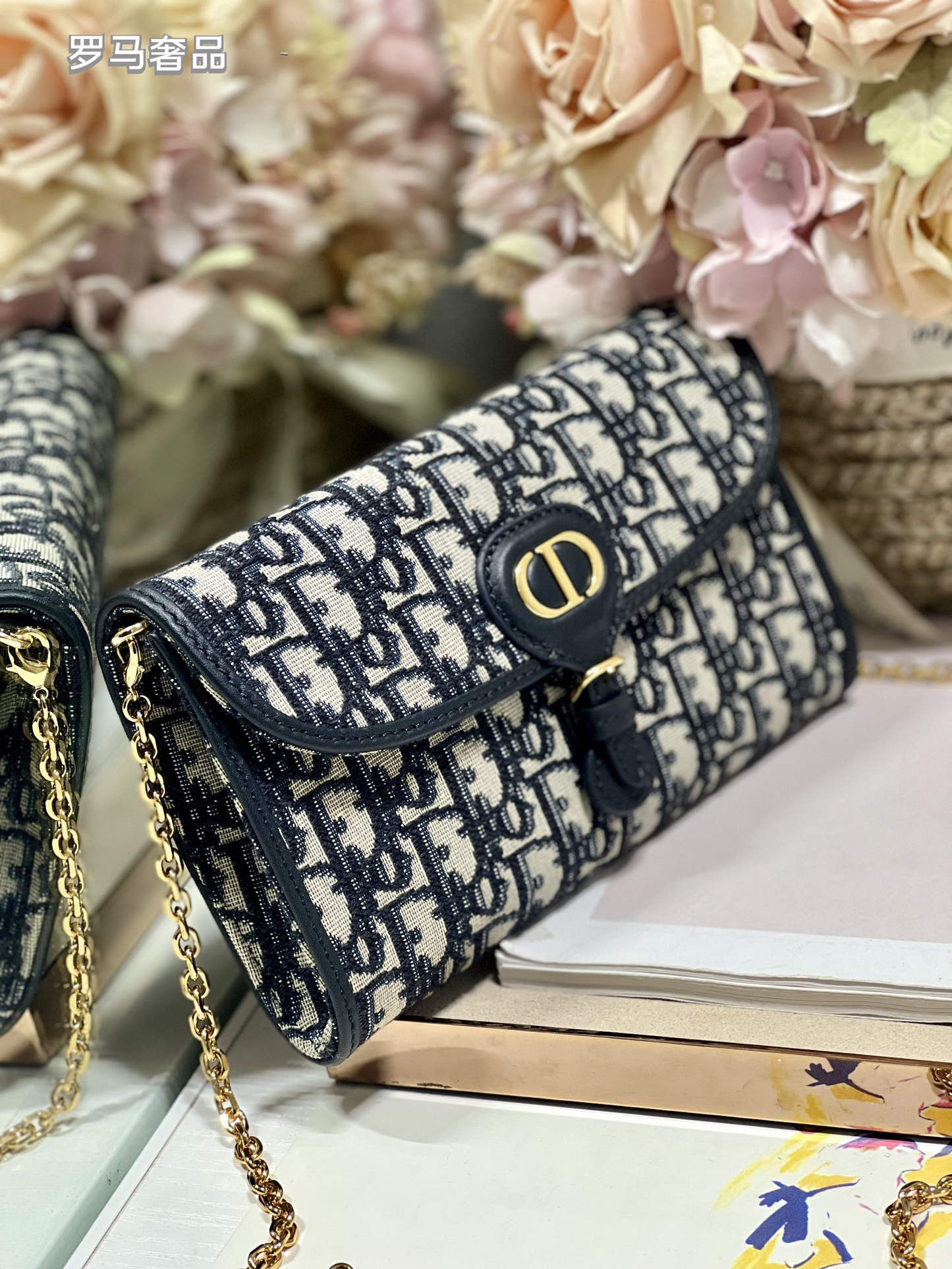 Christian Dior 30 Montaigne 2-in-1 Pouch Blue Dior Oblique Jacquard