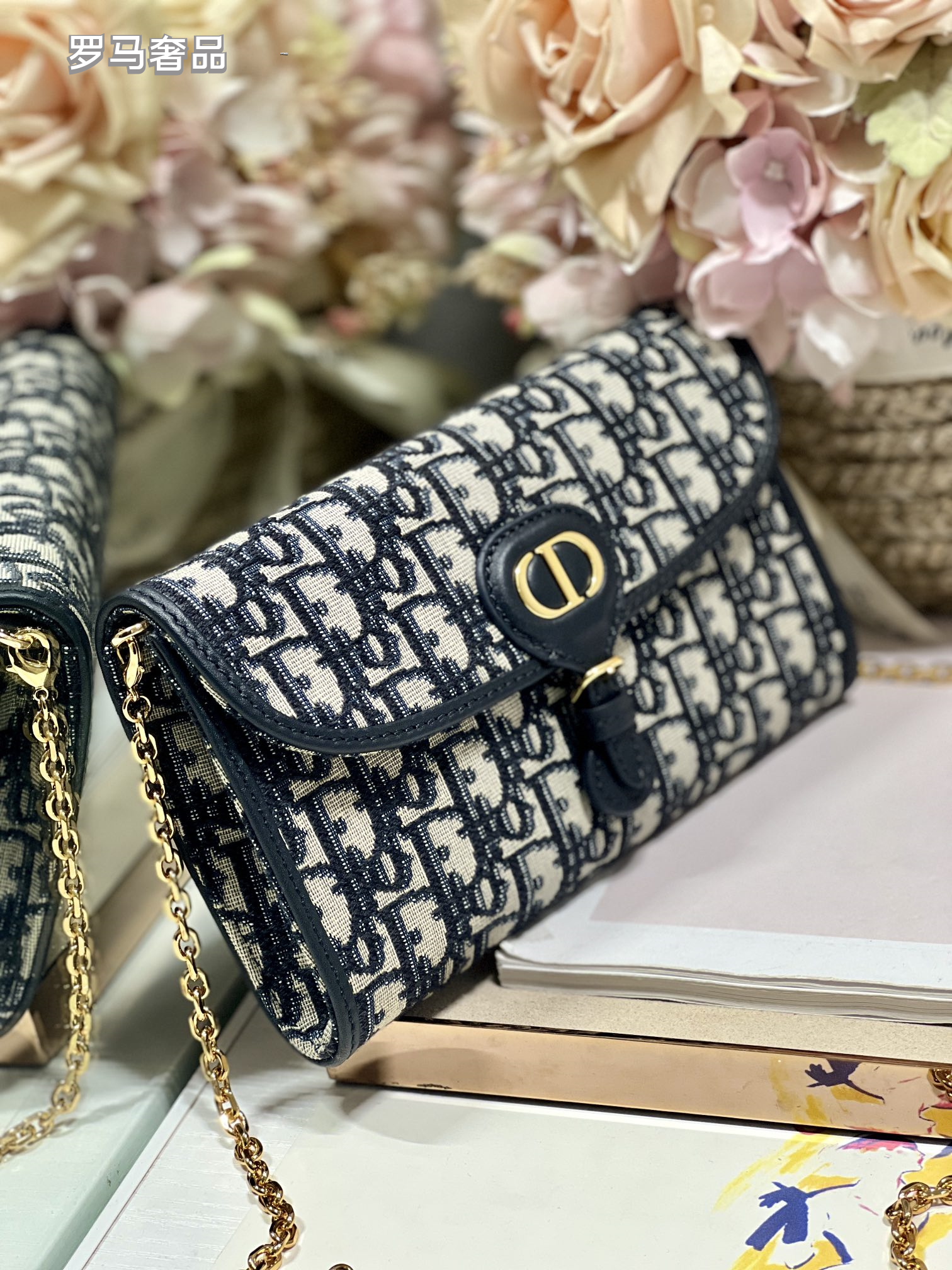 Christian Dior 30 Montaigne 2-in-1 Pouch Blue Dior Oblique Jacquard