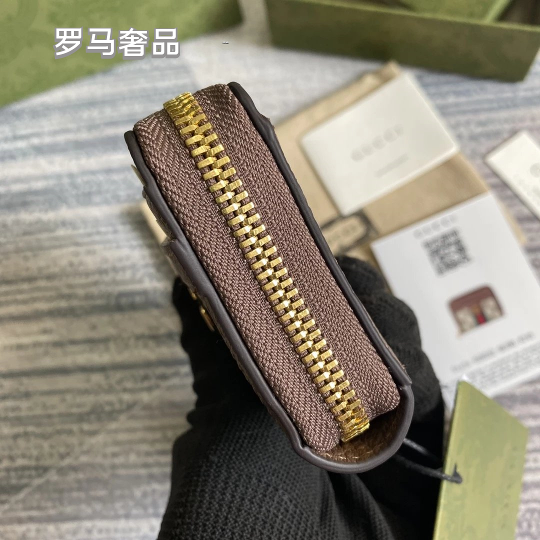 Gucci Ophidia GG Supreme Card Case Wallet with Web Stripe &amp; Double G