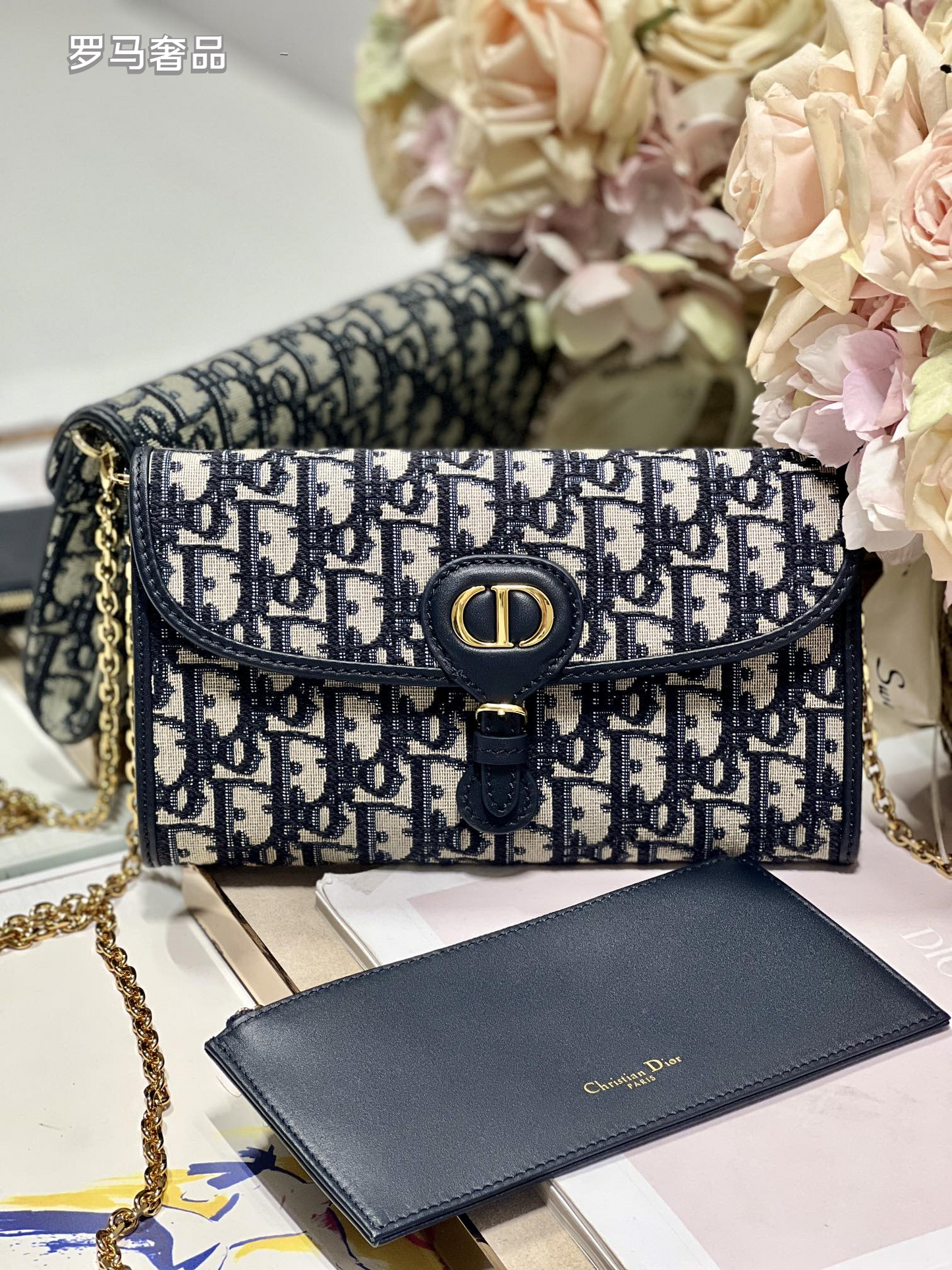 Christian Dior 30 Montaigne 2-in-1 Pouch Blue Dior Oblique Jacquard