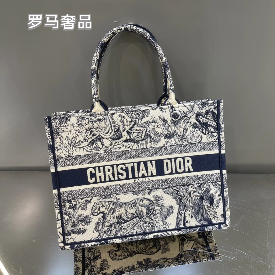 Christian Dior Grey Toile de Jouy Embroidered Canvas Medium Book Tote Bag