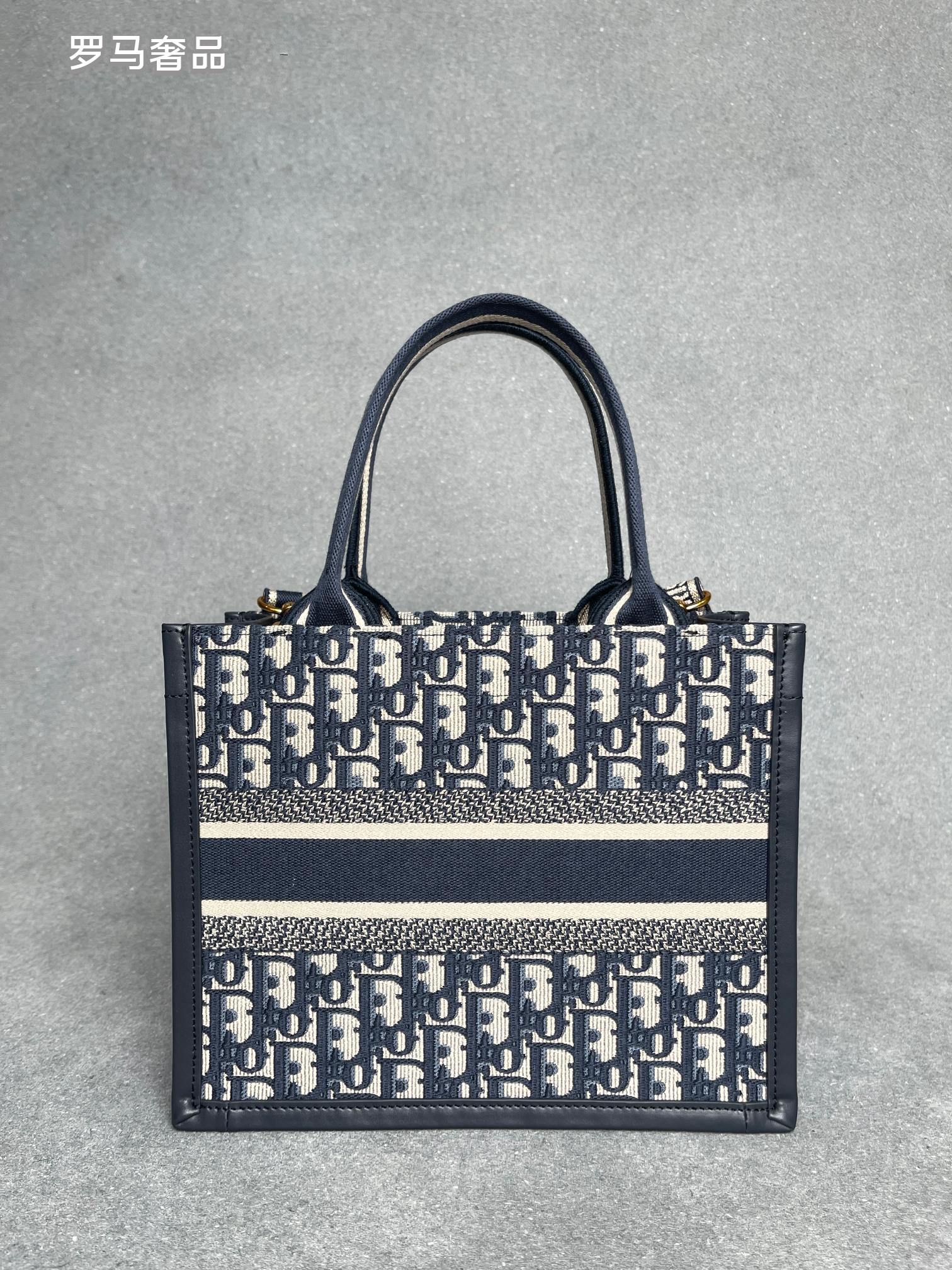 Dior Navy Blue Monogram Canvas Tote Bag with Top Handles