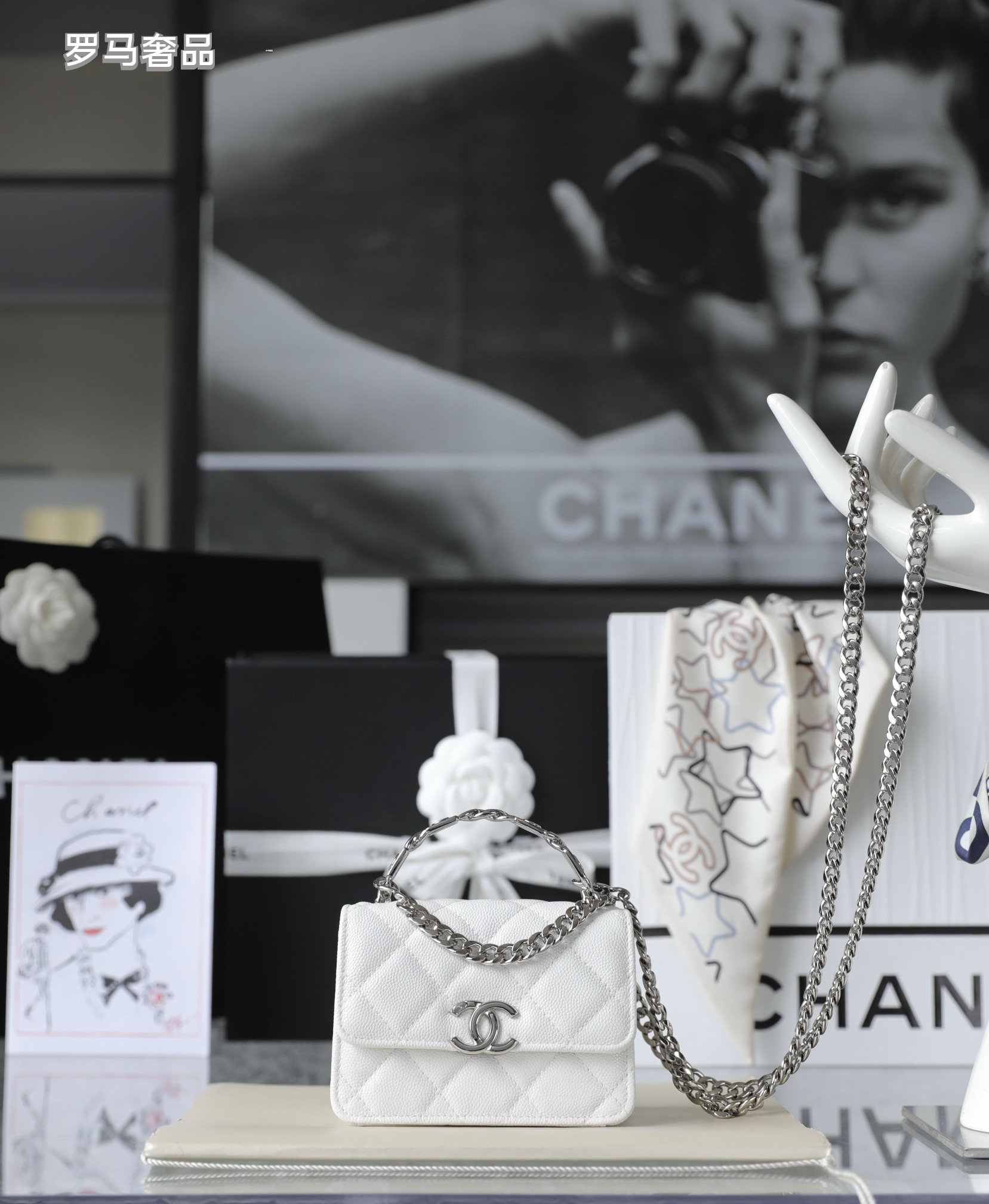 Chanel Mini Flap Bag with Top Handle Pink Quilted Lambskin