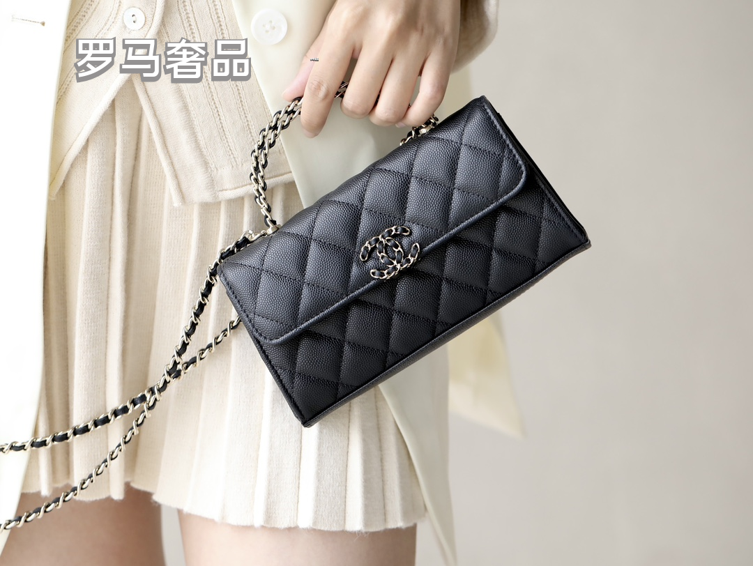 Black Quilted Leather Top Handle Clutch with Chain Shoulder Strap