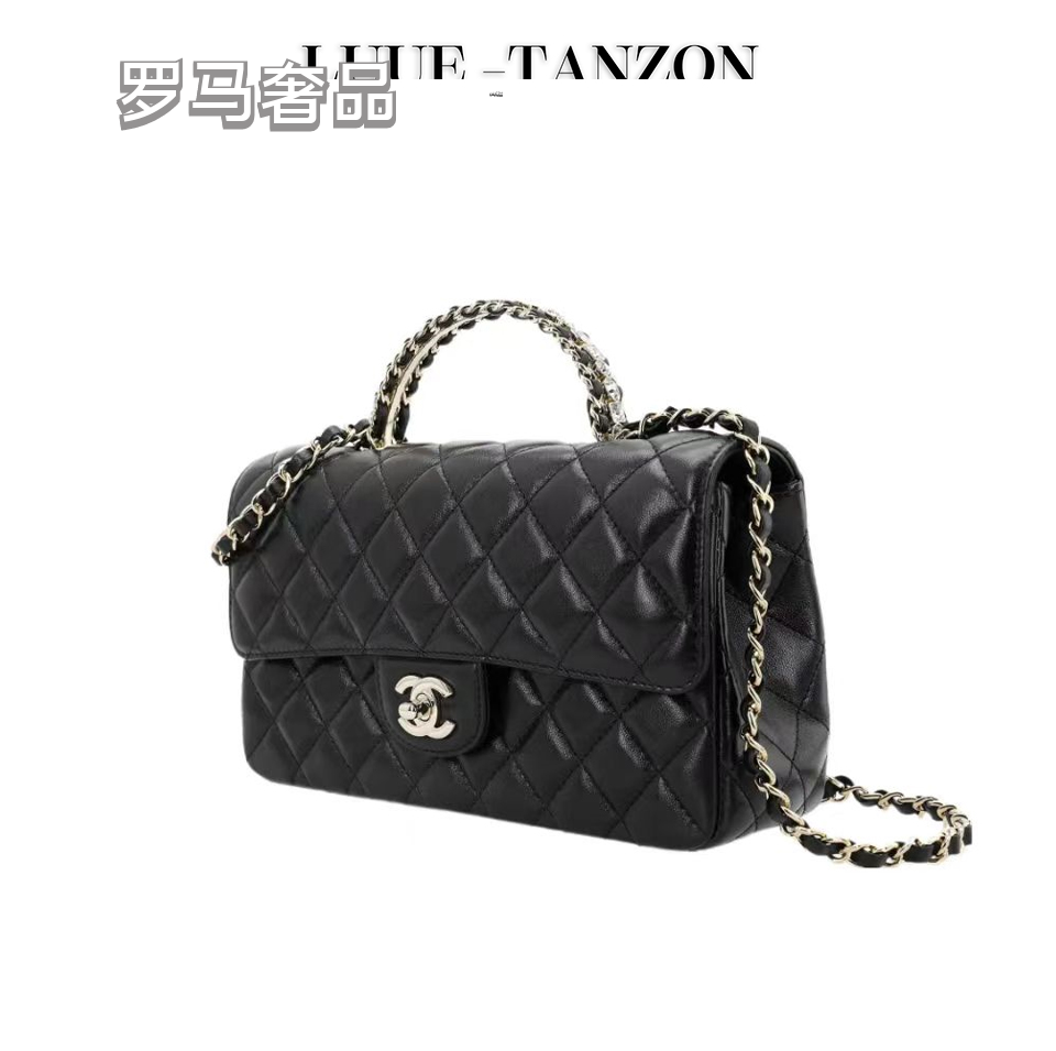 Elegant Black Quilted Leather Top Handle Flap Bag with Silver-Tone Chain