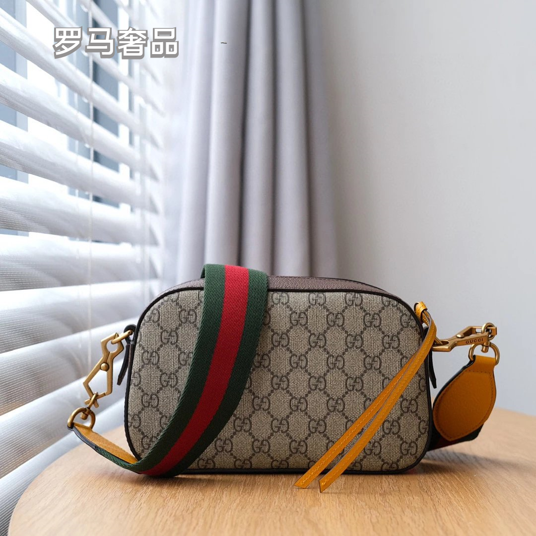 Gucci Neo Vintage GG Supreme Small Messenger Bag