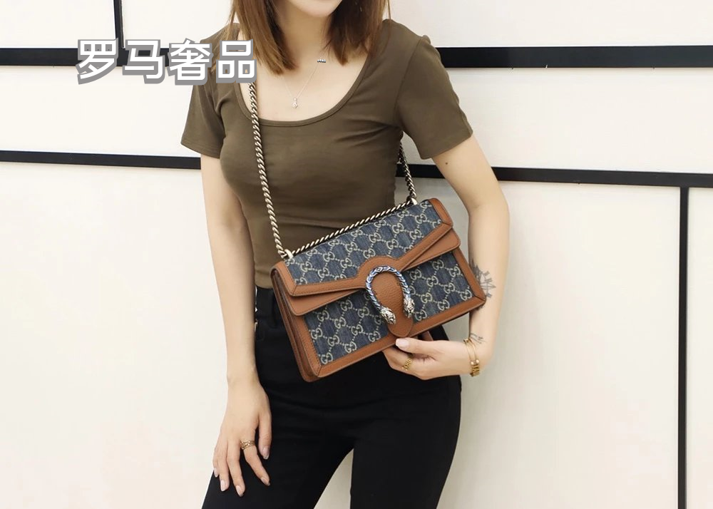 Gucci Dionysus Super Mini GG Denim Shoulder Bag - Blue/Brown