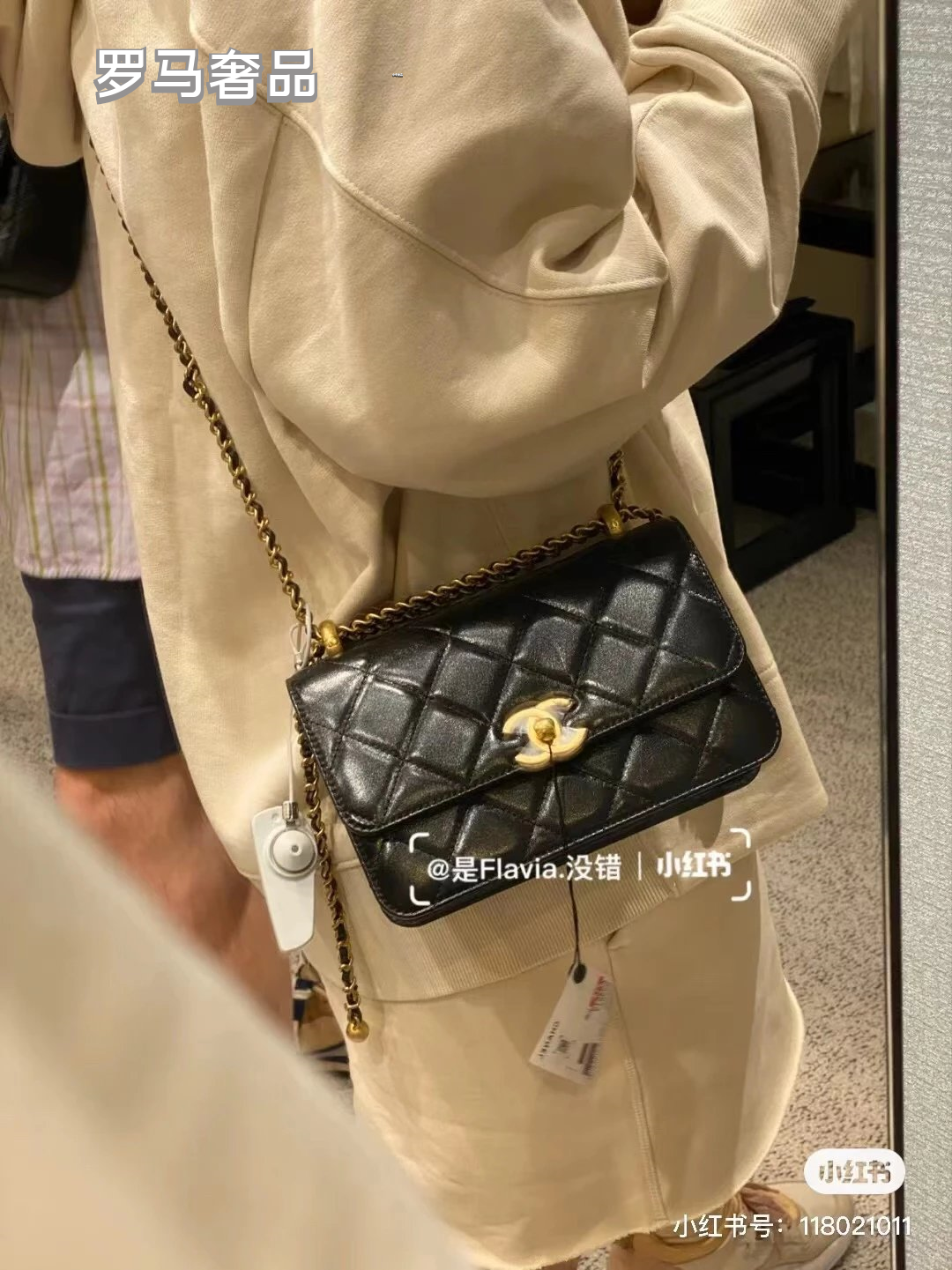 Classic Quilted Leather Flap Bag with Gold-Tone Chain and CC Logo