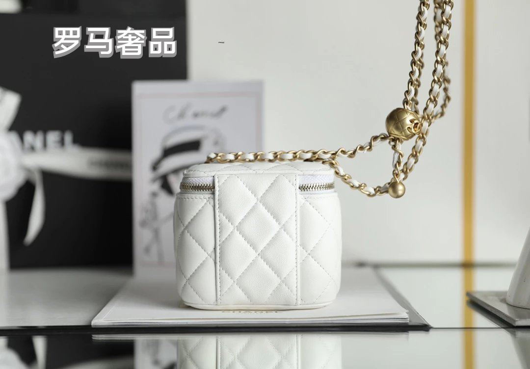Quilted Leather Mini Vanity Case Crossbody Bag with Adjustable Gold Chain - Black