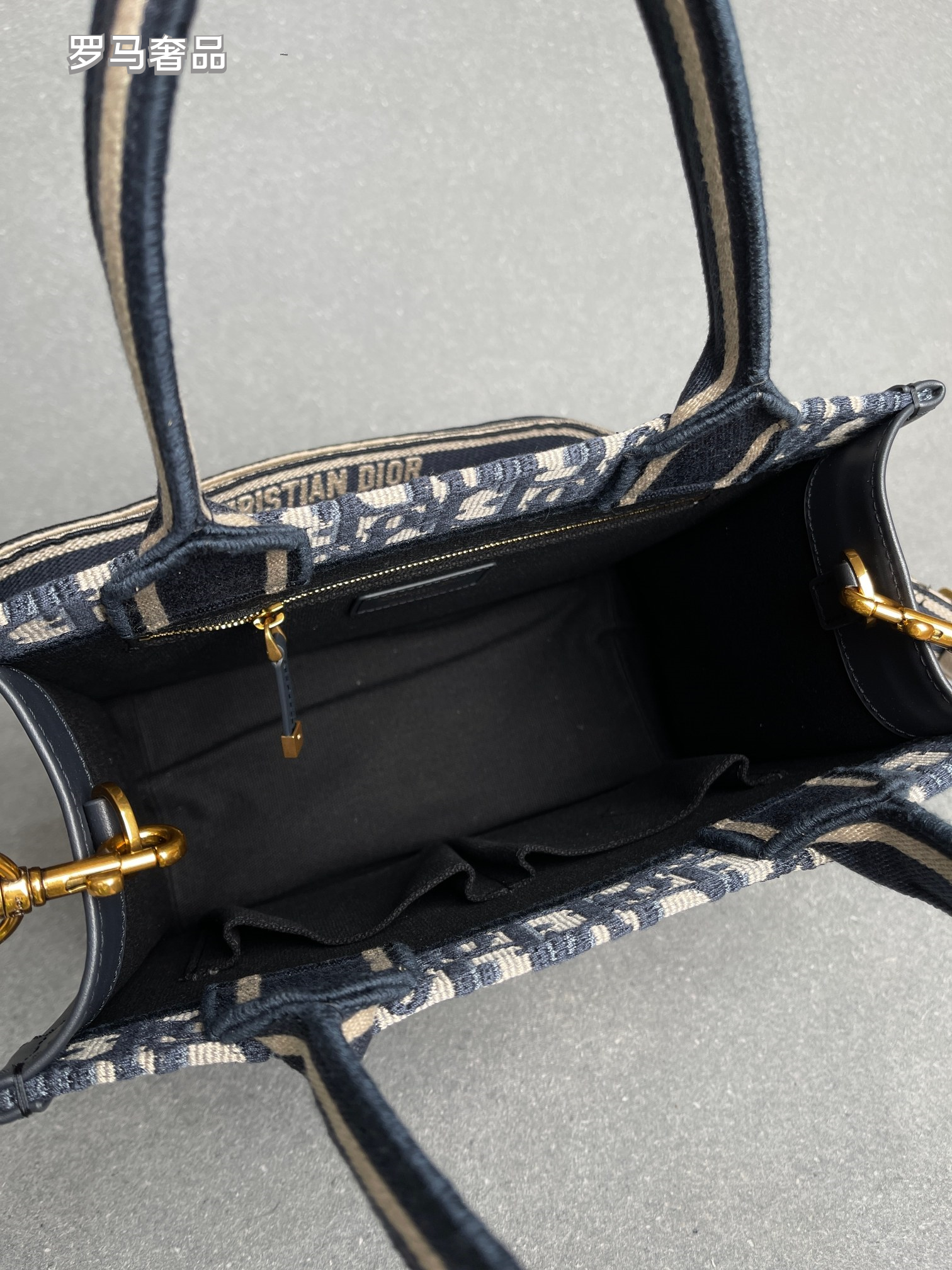 Christian Dior Book Tote - Blue Dior Oblique Embroidery