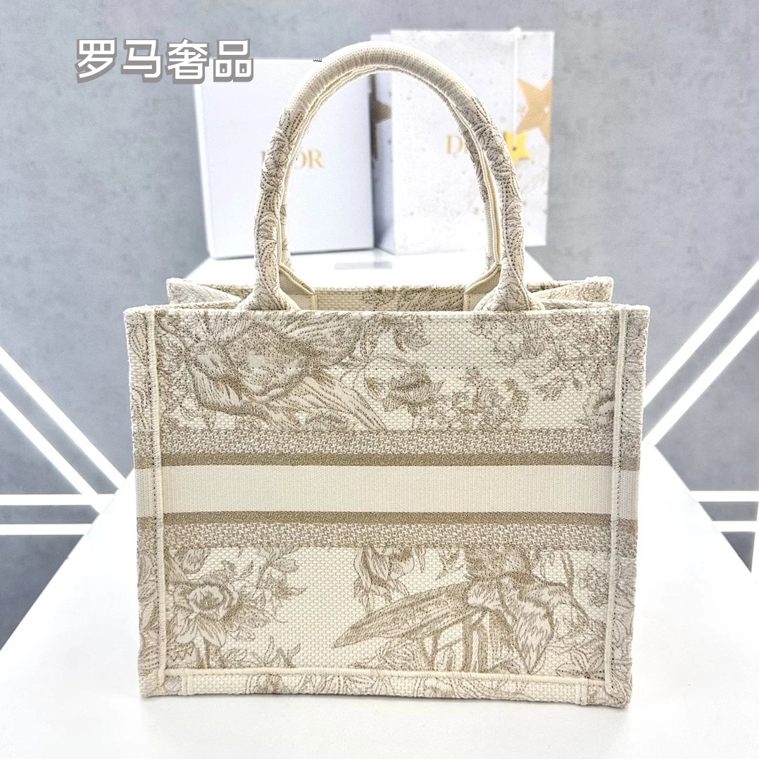Christian Dior Book Tote Toile de Jouy Canvas Bag - Large Beige/Grey