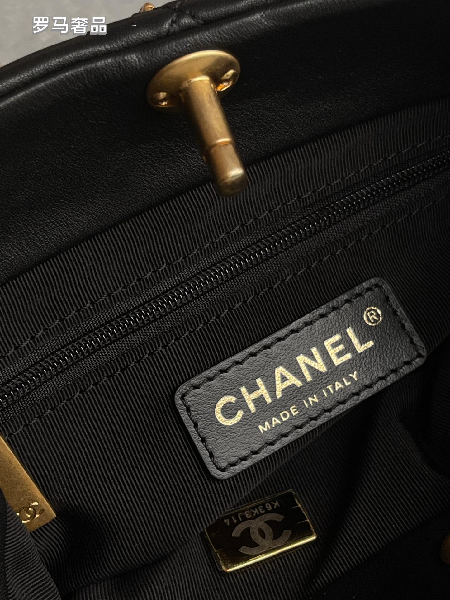 Chanel Small Quilted Lambskin Bucket Bag with Mini Pouch - Black with Gold Hardware