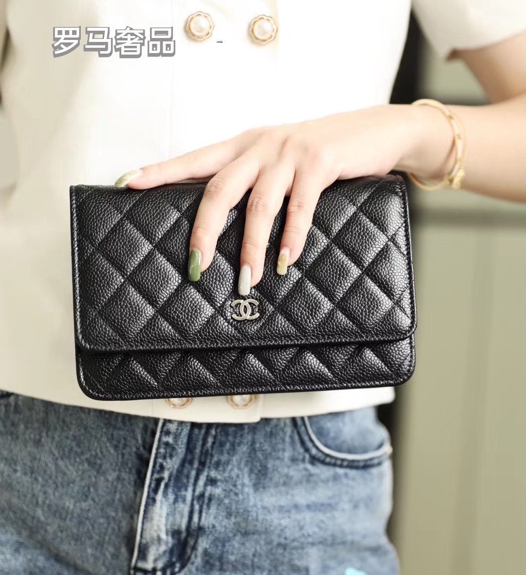 Chanel Classic Wallet on Chain - Black Quilted Lambskin Leather with Silver-Tone Hardware
