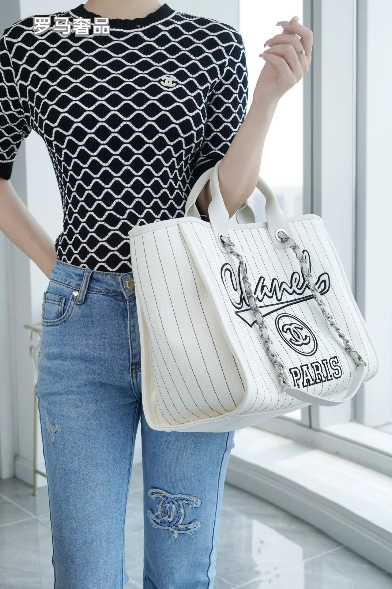 Chanel Pinstripe Deauville Canvas Tote Bag - White/Black