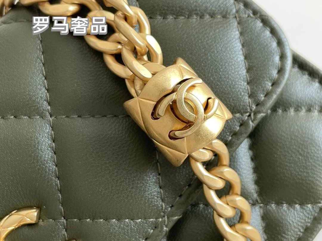 Dark Green Quilted Leather Mini Flap Bag with Gold-Tone Chain and Logo