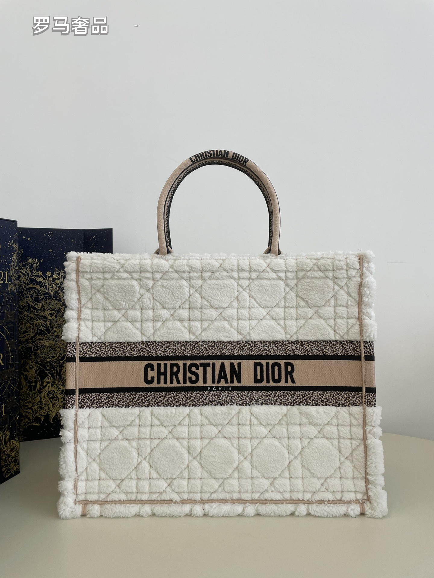 Christian Dior White Macrocannage Embroidered Book Tote Set - 3 Sizes