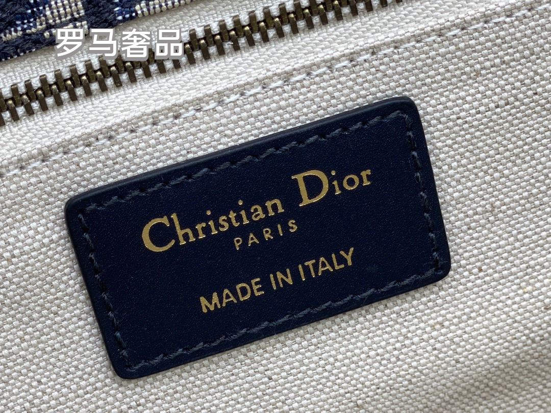 Dior Addict Flap Bag Blue Oblique Jacquard with Gold-Finish Hardware