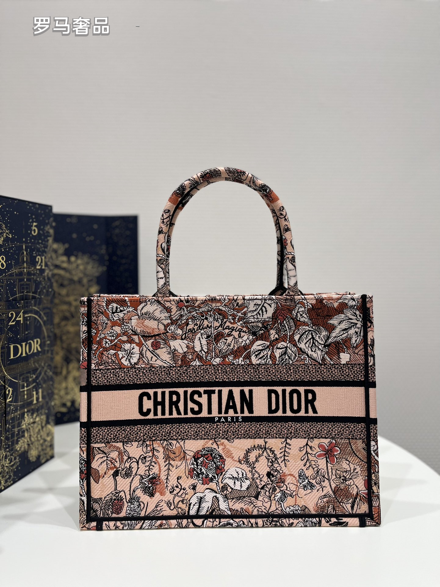 Dior Vintage Botanical Tapestry Canvas Tote Bag Floral Handbag