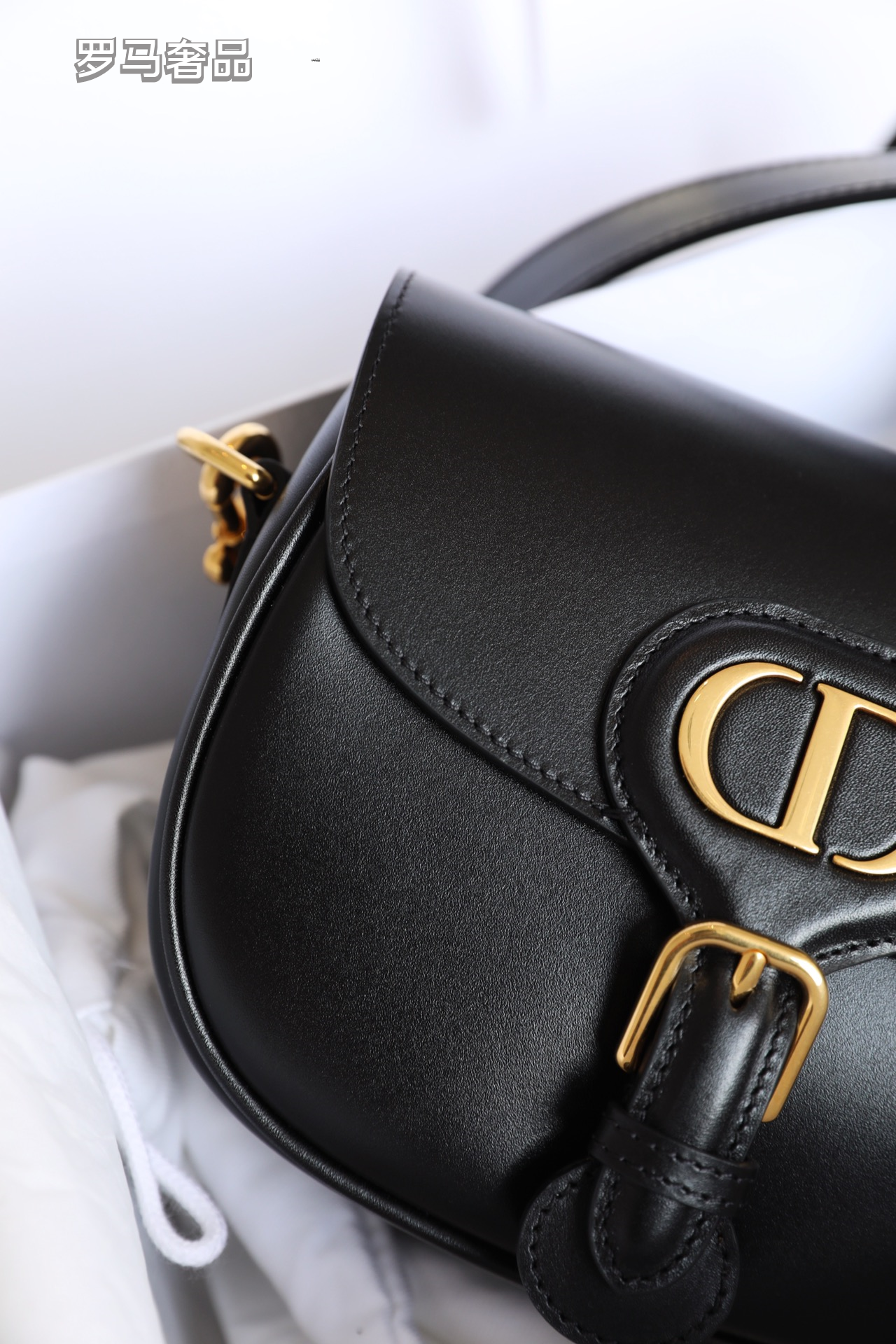 Dior Bobby Bag in Black Box Calfskin with Gold-Finish Metal Hardware