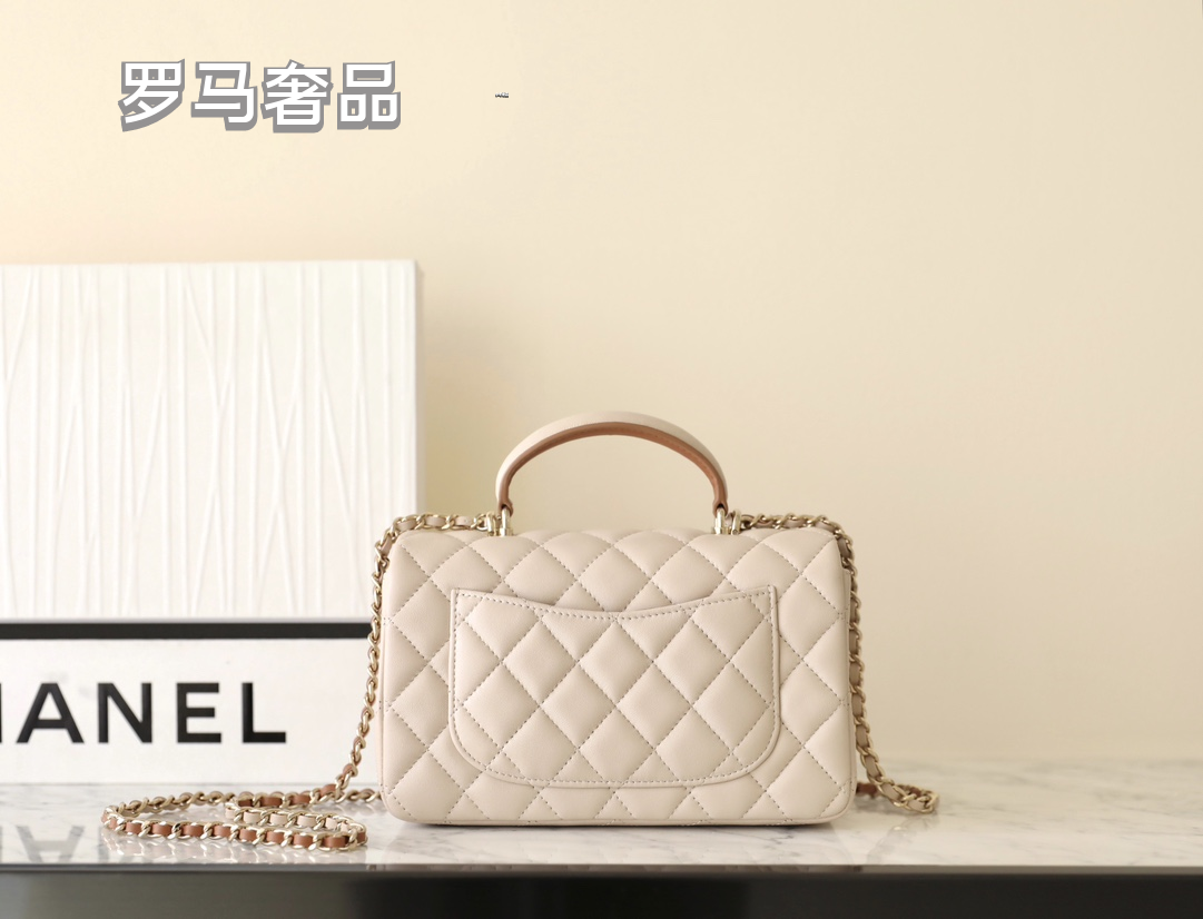 Chanel Small Beige Quilted Lambskin Top Handle Flap Bag with Gold Hardware