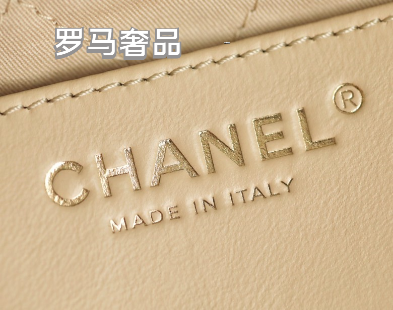 Chanel White Mini Drawstring Pouch Bag with Gold Chain and Coin Charm