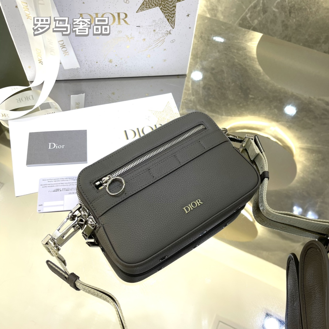 Dior Safari Messenger Bag Black Grained Calfskin Crossbody