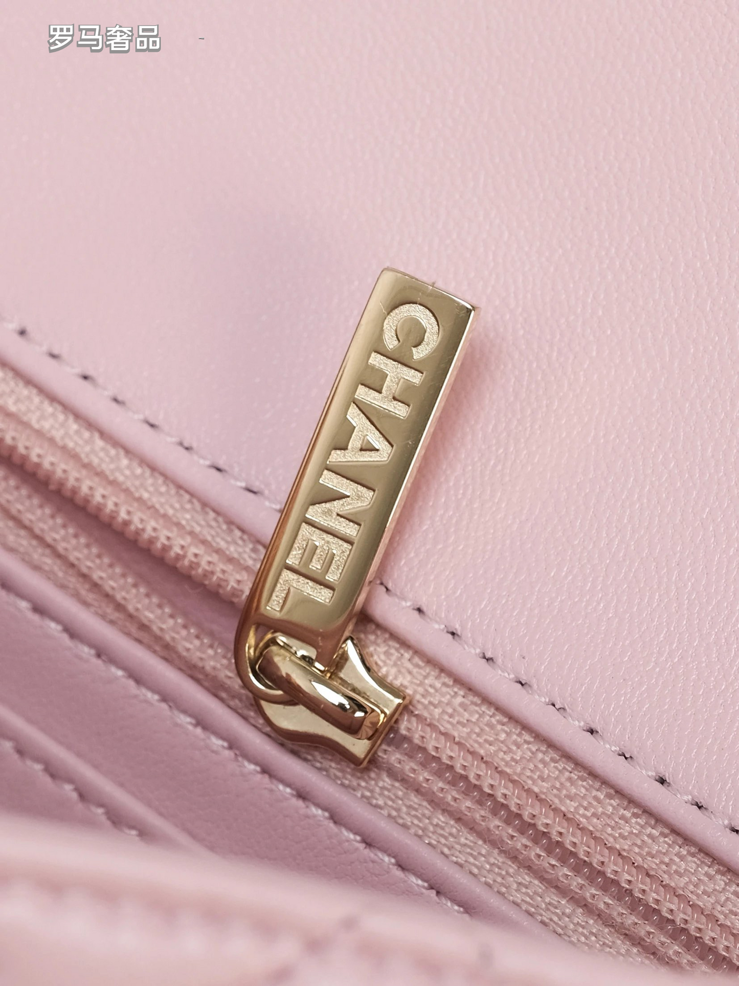 Pink Quilted Top Handle Handbag with Gold-Tone Chain Strap