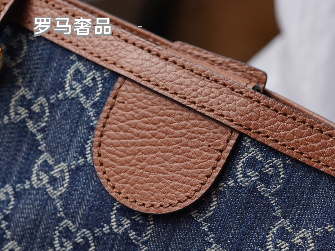 Gucci Vintage Monogram Canvas Shoulder Tote Bag with Brown Leather Trim
