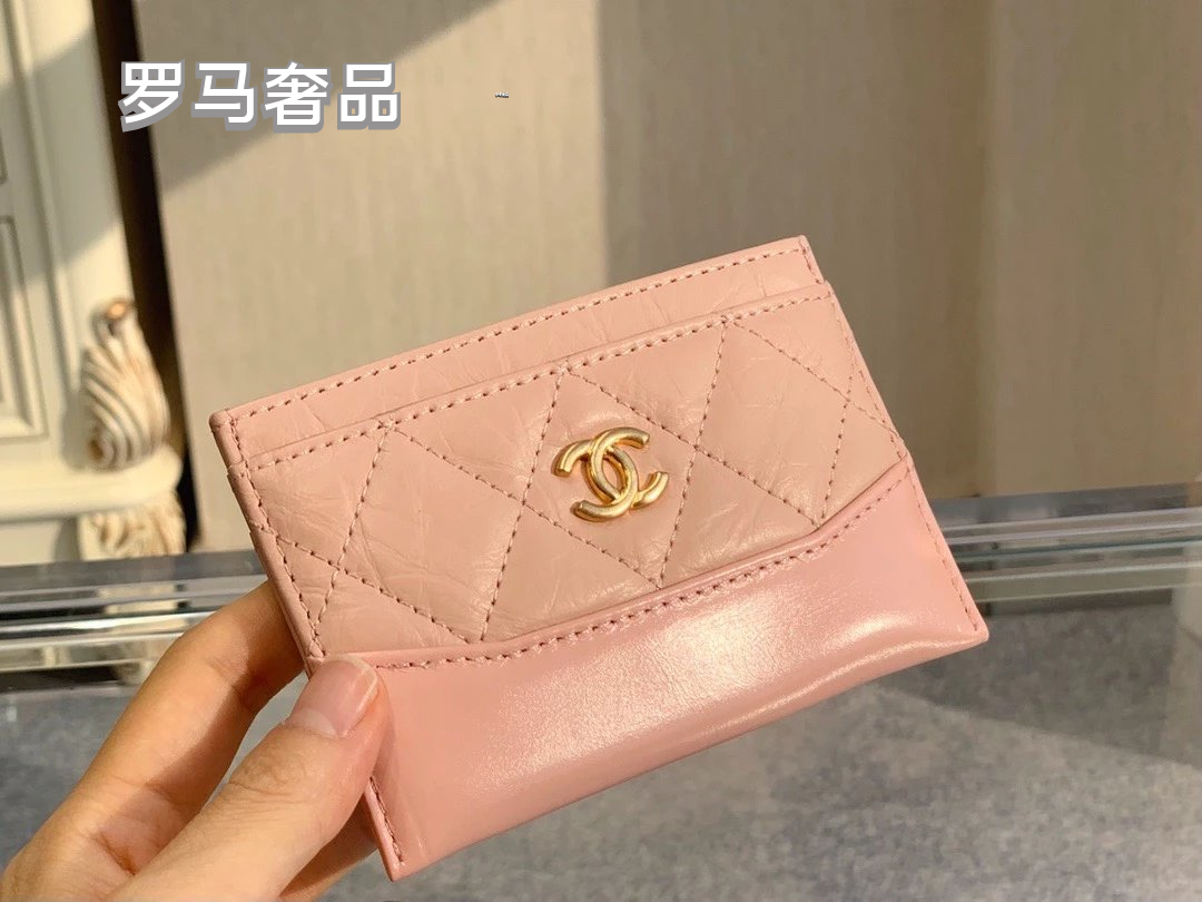 Chanel Classic Flap Quilted Card Holder - Leather CC Logo Wallet