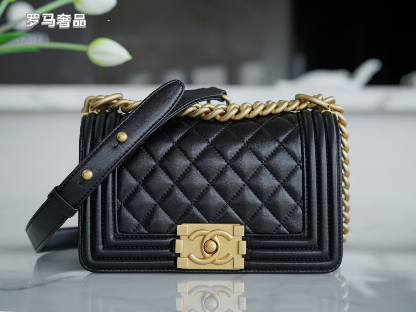 Chanel Small Boy Flap Bag - Black Quilted Calfskin with Gold Hardware